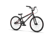 Cobalt Junior Complete Bike