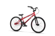 Cobalt Junior Complete Bike