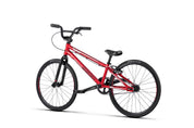 Cobalt Junior Complete Bike