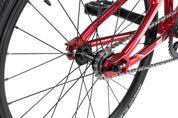 Cobalt Junior Complete Bike