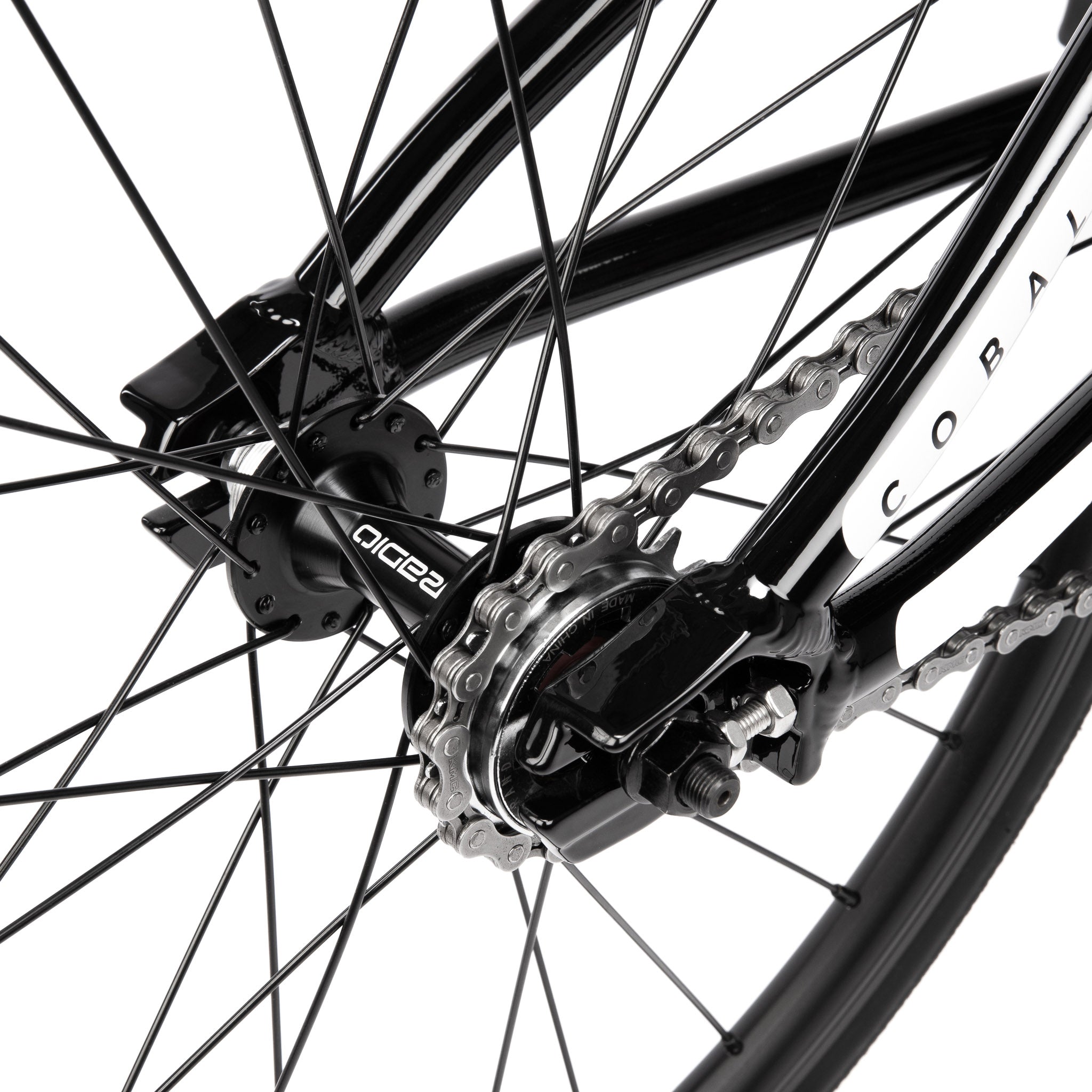 Cobalt Junior Complete Bike