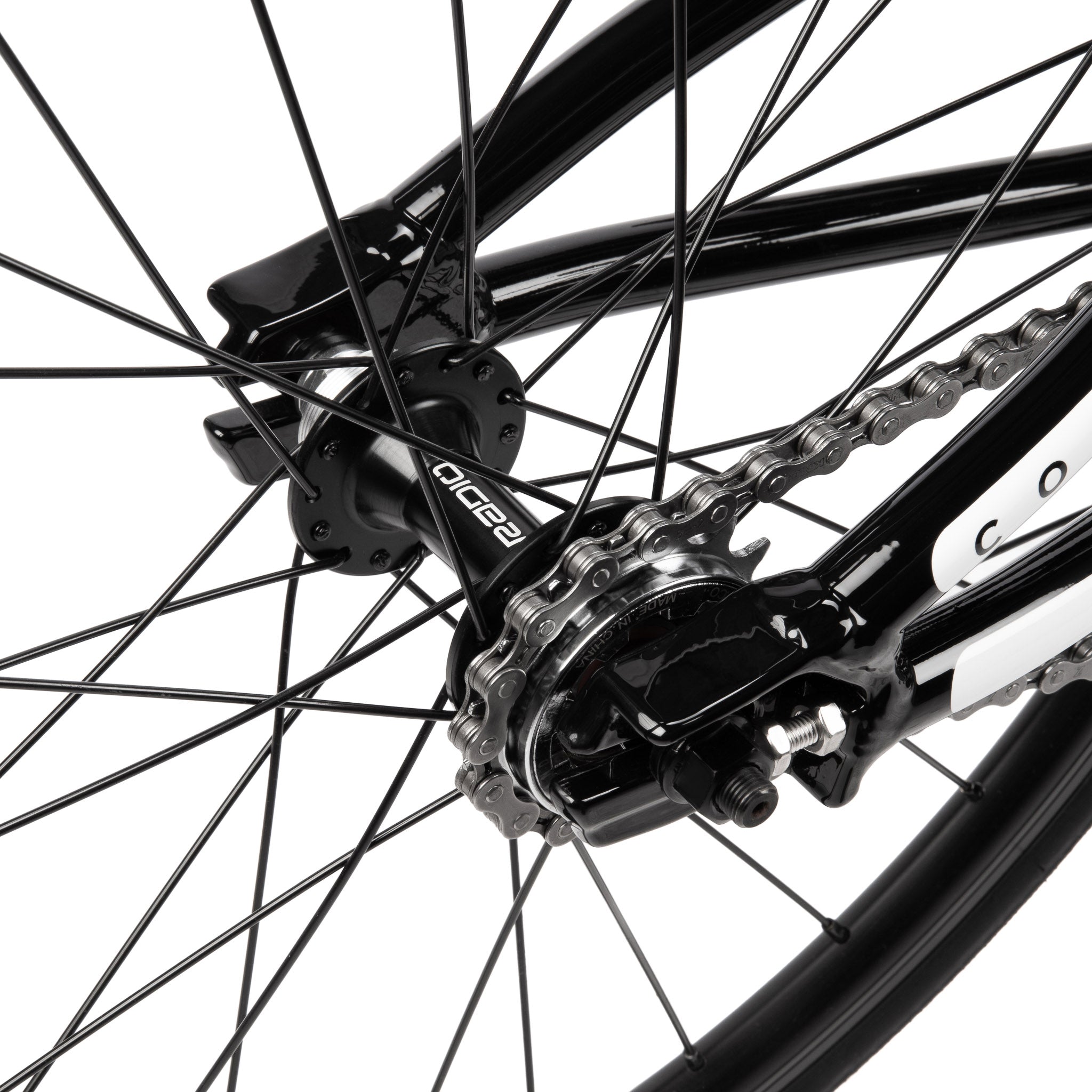 Cobalt Mini Complete Bike