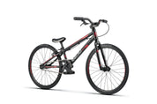 Cobalt Mini Complete Bike