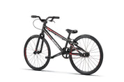 Cobalt Mini Complete Bike