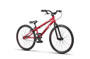 Cobalt Mini Complete Bike
