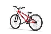 Cobalt Mini Complete Bike